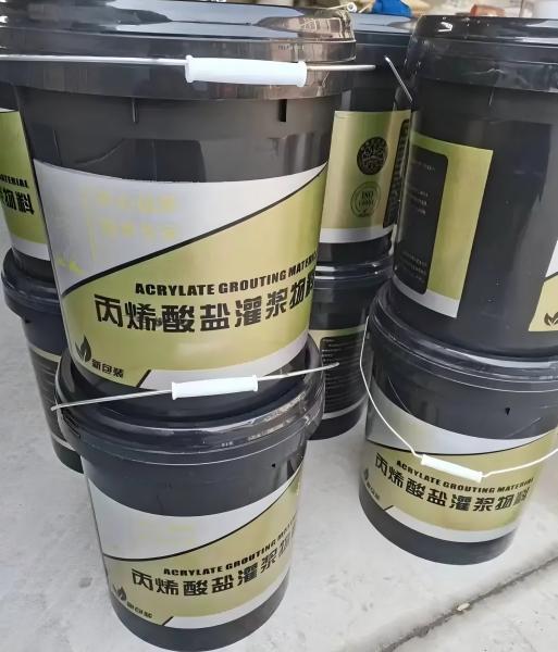 灵川丙烯酸盐灌浆料